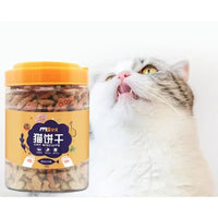 Mint Biscuits Cat Food Balanced Nutrition Teeth Cleaning