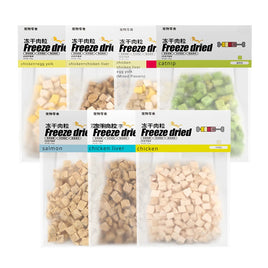 Catnip Freeze Dried Pellets Cat Grass Chicken liver Egg yolk Salmon