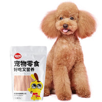 180g Pet Snacks Chicken Breast