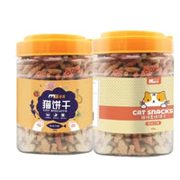 Mint Biscuits Cat Food Balanced Nutrition Teeth Cleaning