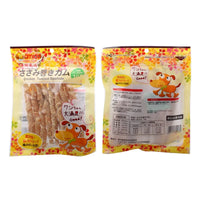 Dog Snacks  Fresh Chicken Cowhide